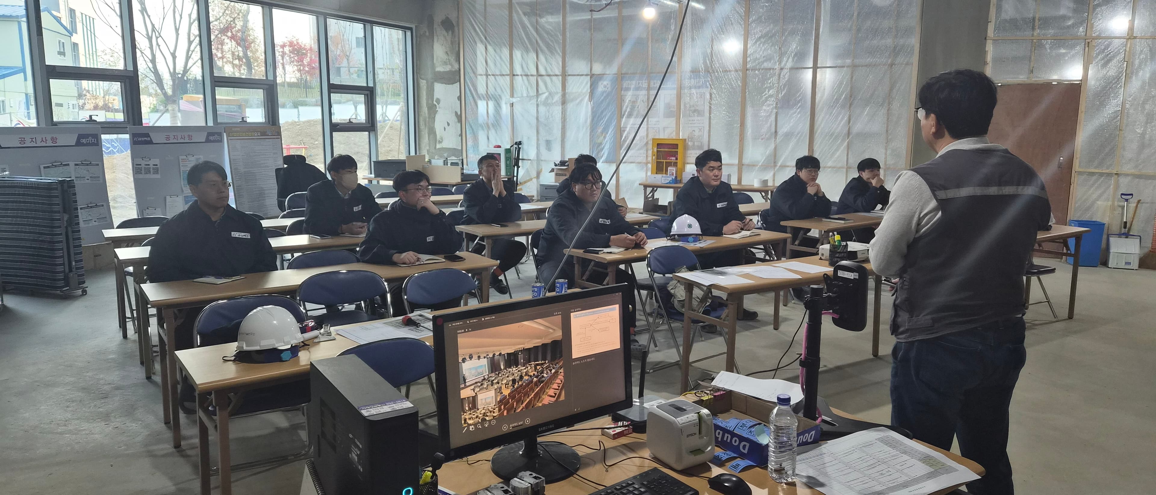 금성백조건설 현장 직원 하자 방지 교육